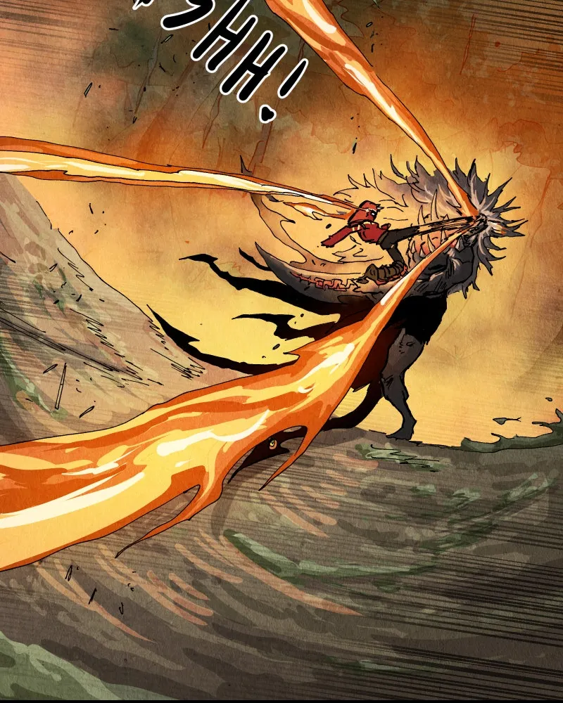 Read Gul chapter 158 image 27 on Lezhin