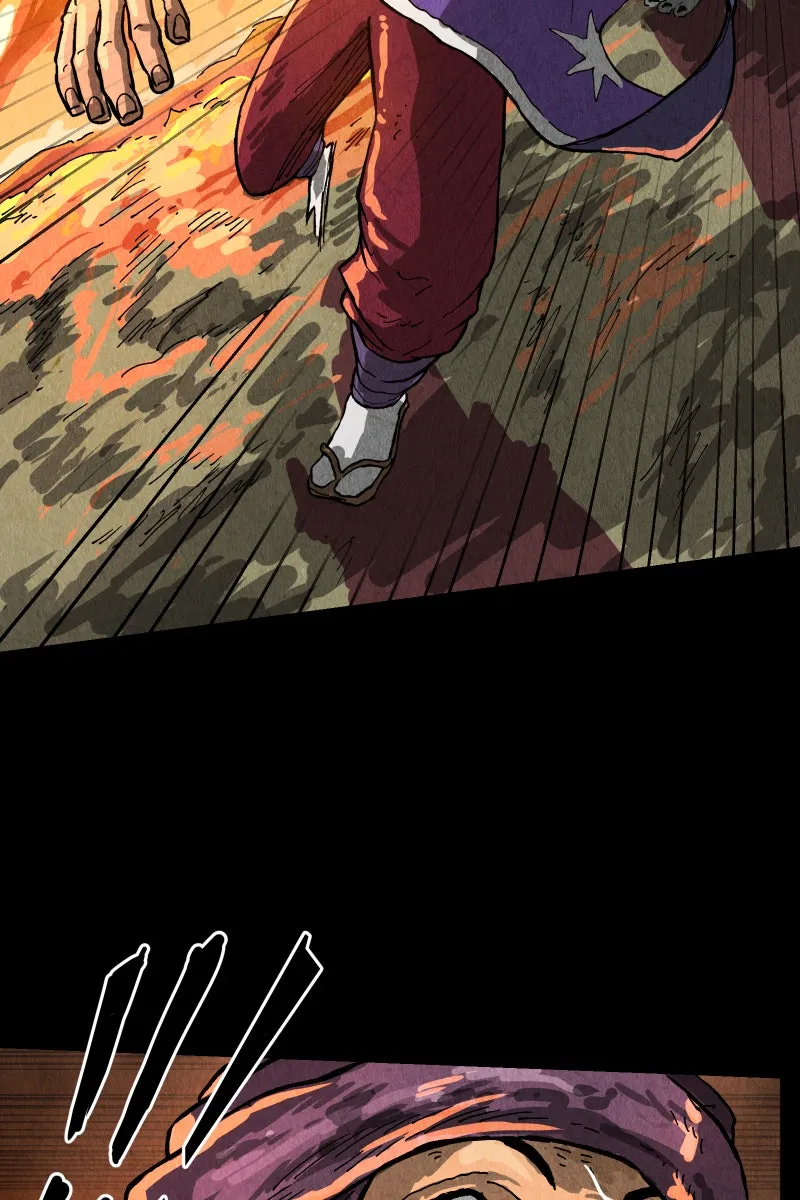 Read Gul chapter 160 image 4 on Lezhin