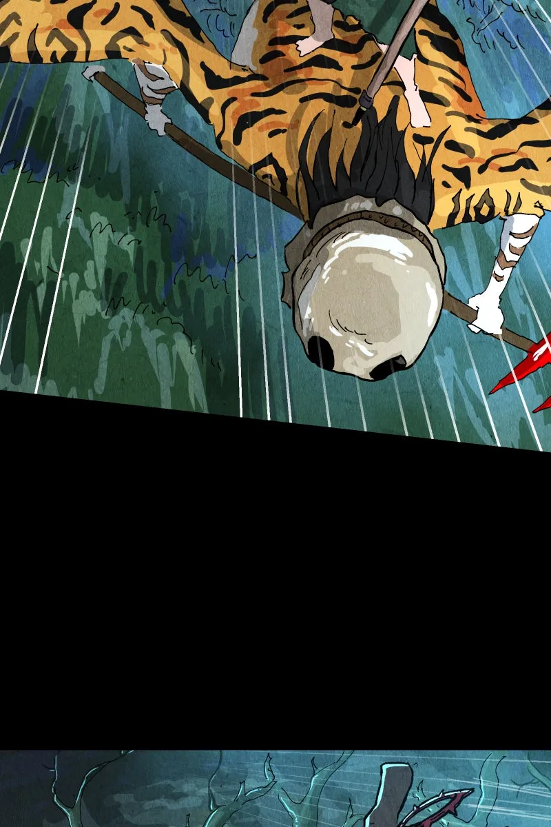 Read Gul chapter 160 image 44 on Lezhin