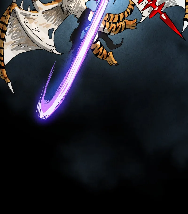 Read Gul chapter 160 image 48 on Lezhin