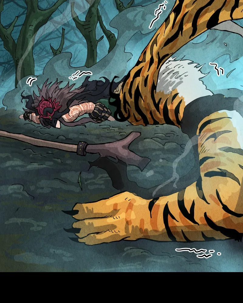 Read Gul chapter 160 image 51 on Lezhin