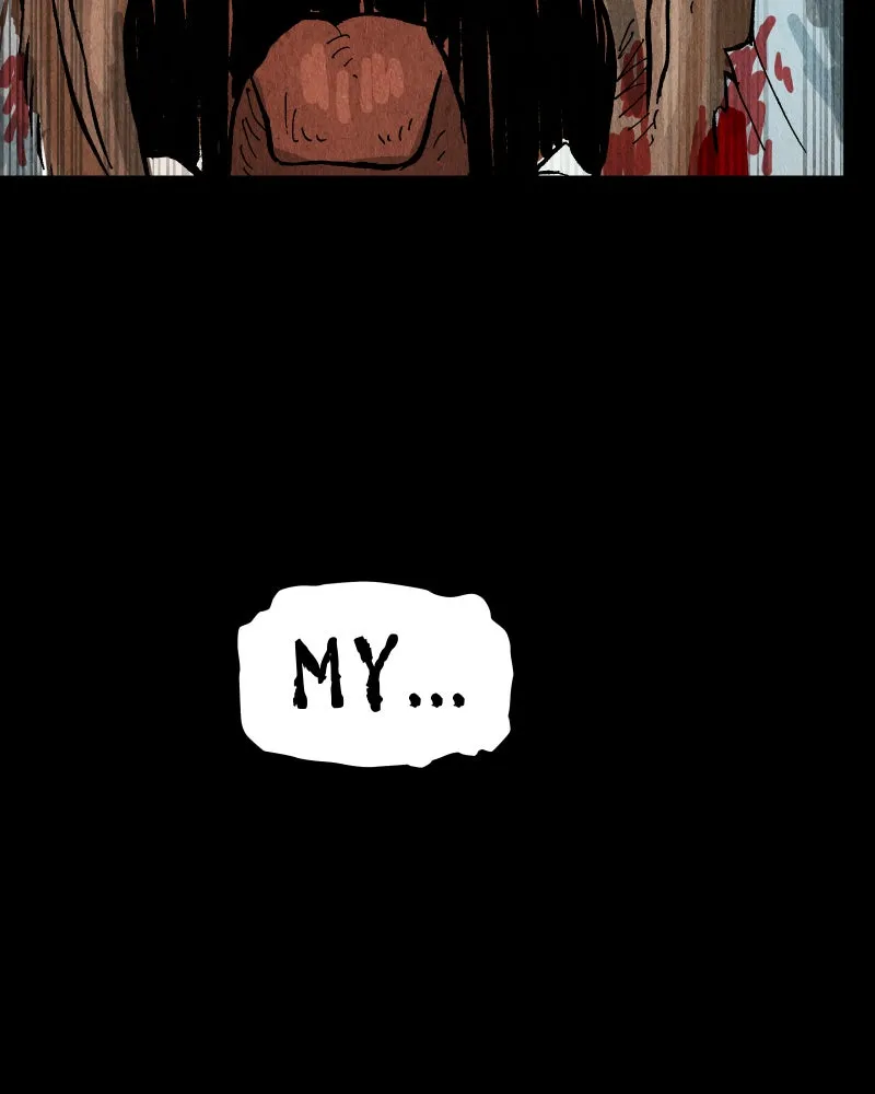 Read Gul chapter 160 image 64 on Lezhin