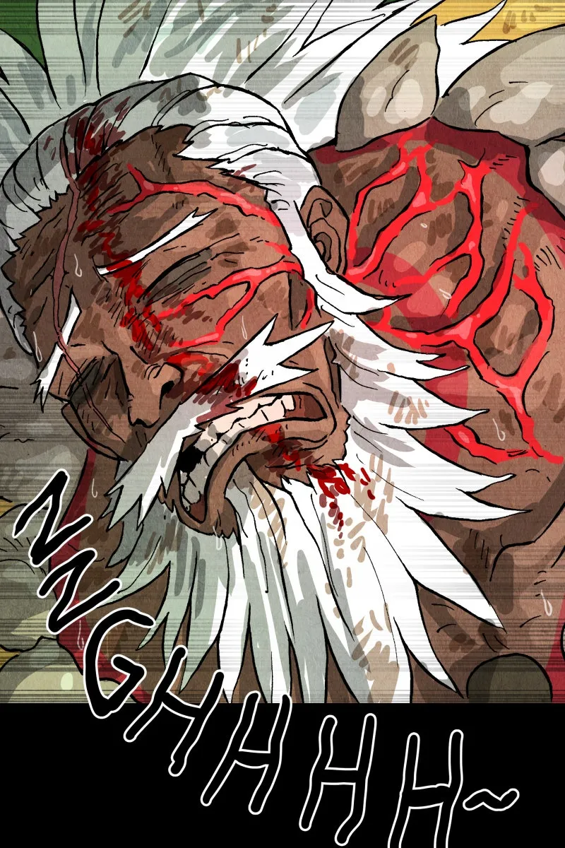 Read Gul chapter 161 image 58 on Lezhin