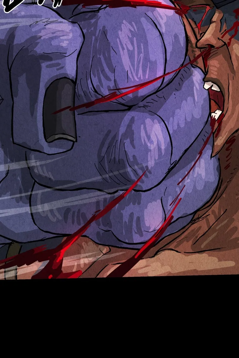Read Gul chapter 163 image 45 on Lezhin