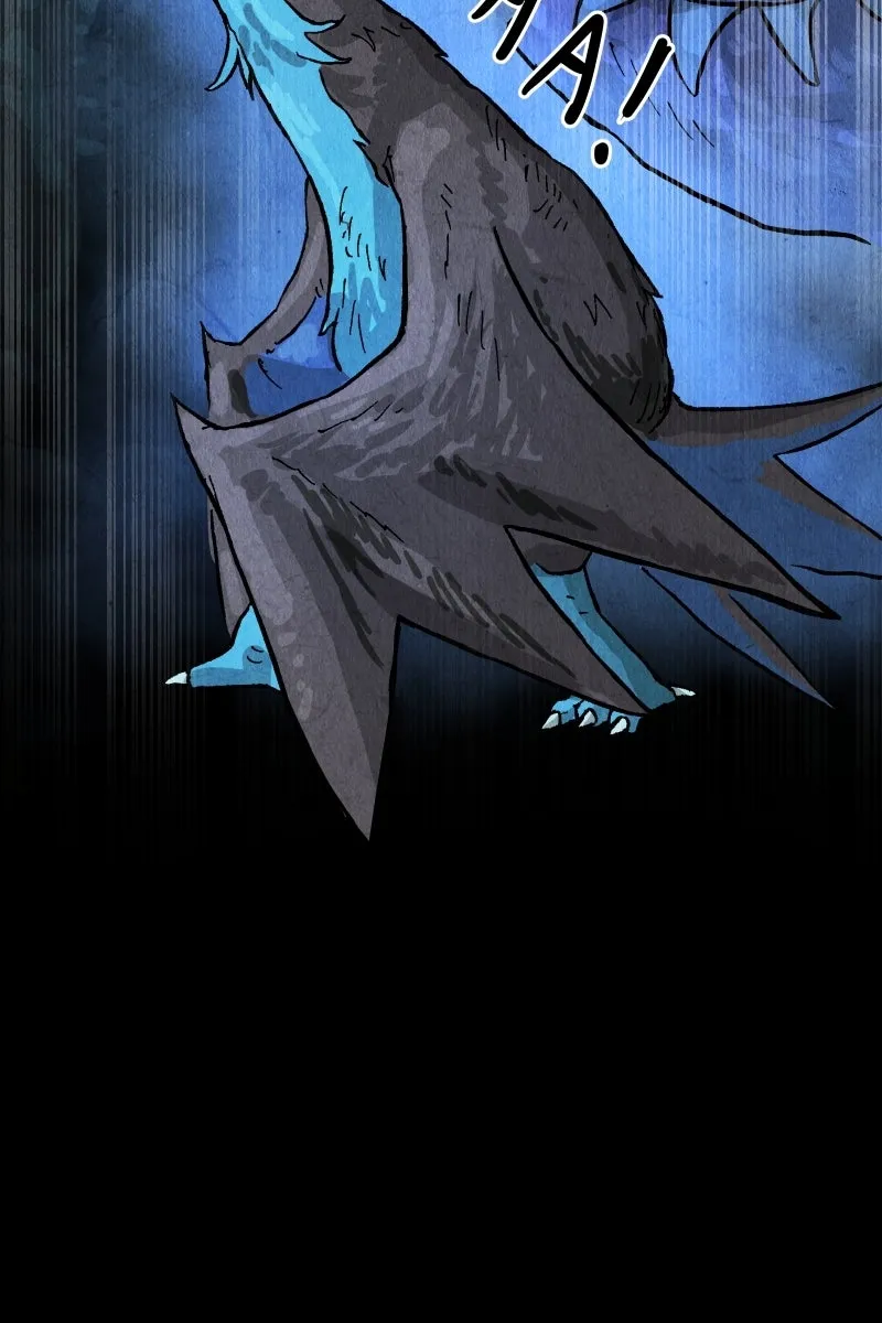 Read Gul chapter 165 image 43 on Lezhin