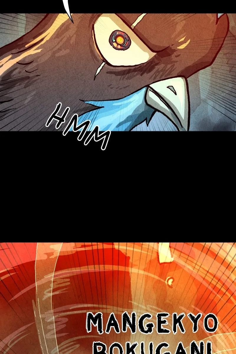 Read Gul chapter 165 image 5 on Lezhin