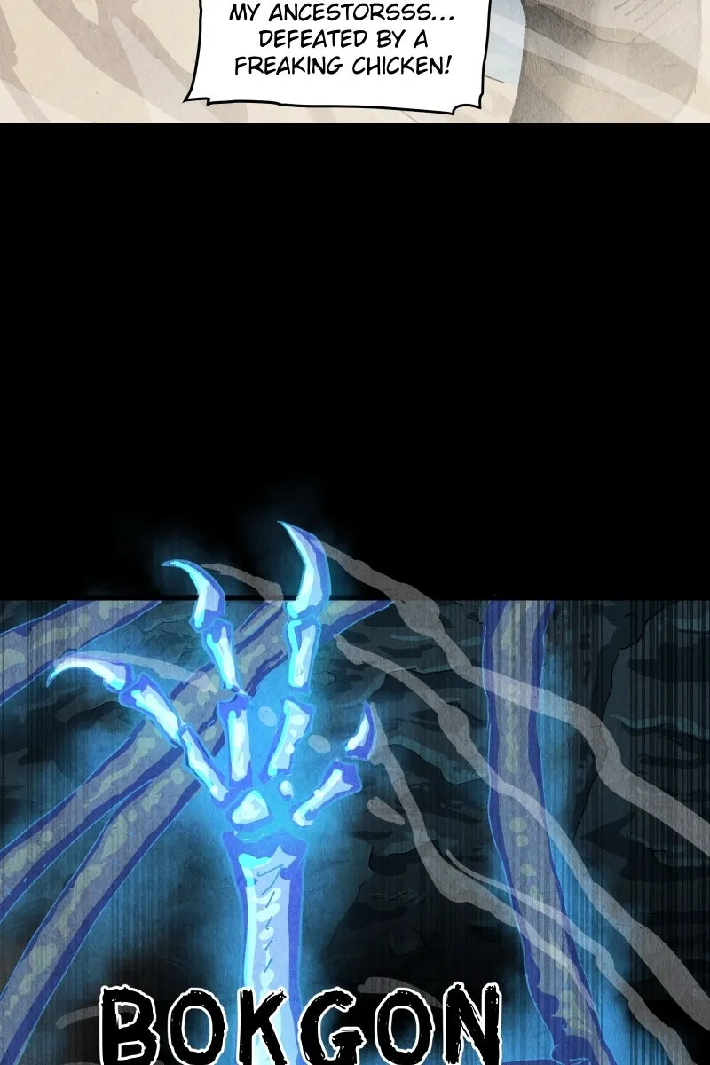 Read Gul chapter 165 image 70 on Lezhin
