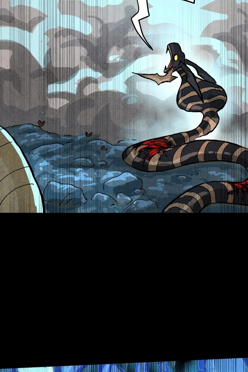 Read Gul chapter 165 image 72 on Lezhin