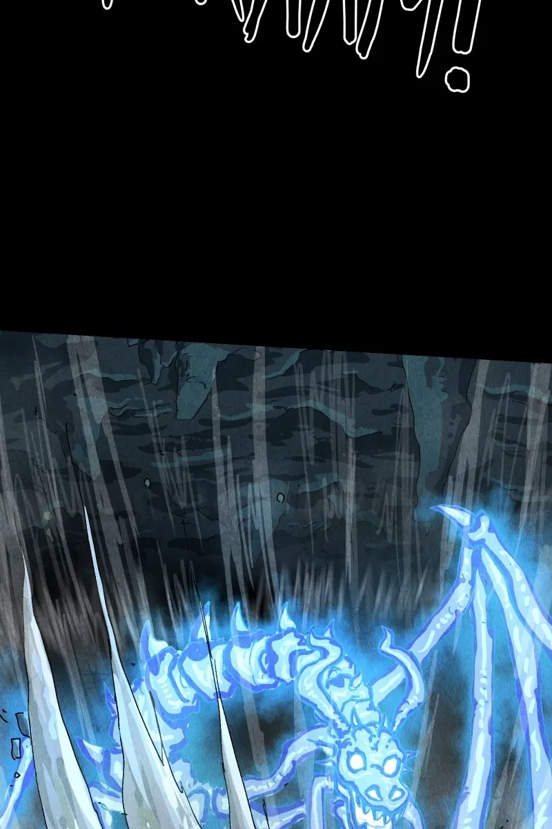 Read Gul chapter 165 image 74 on Lezhin