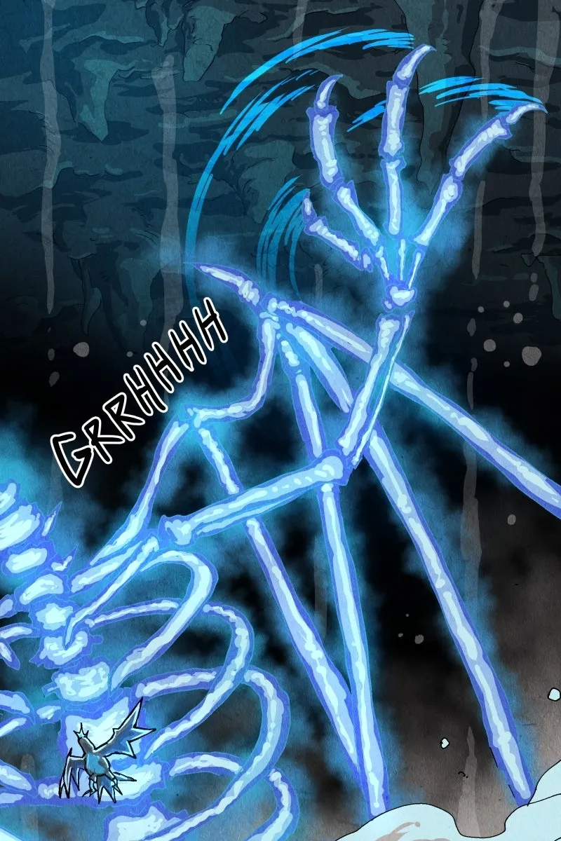 Read Gul chapter 166 image 17 on Lezhin