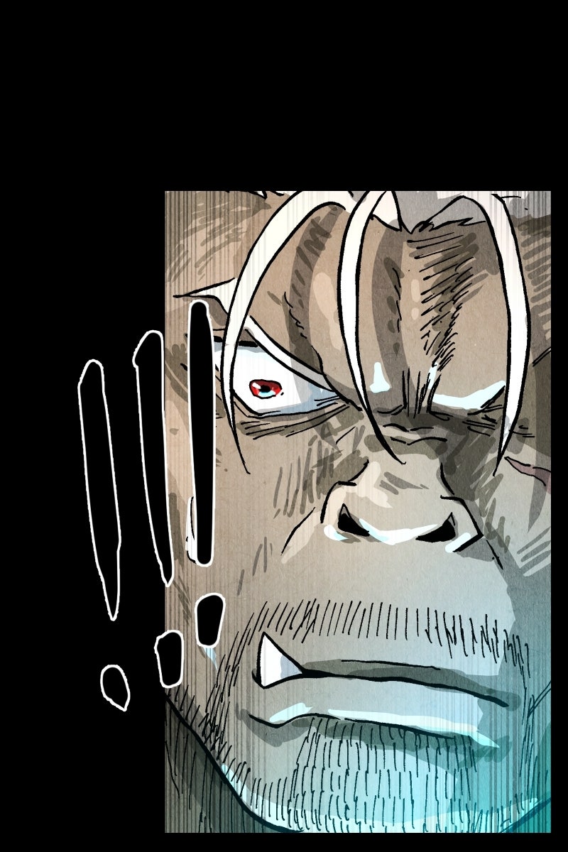 Read Gul chapter 167 image 25 on Lezhin