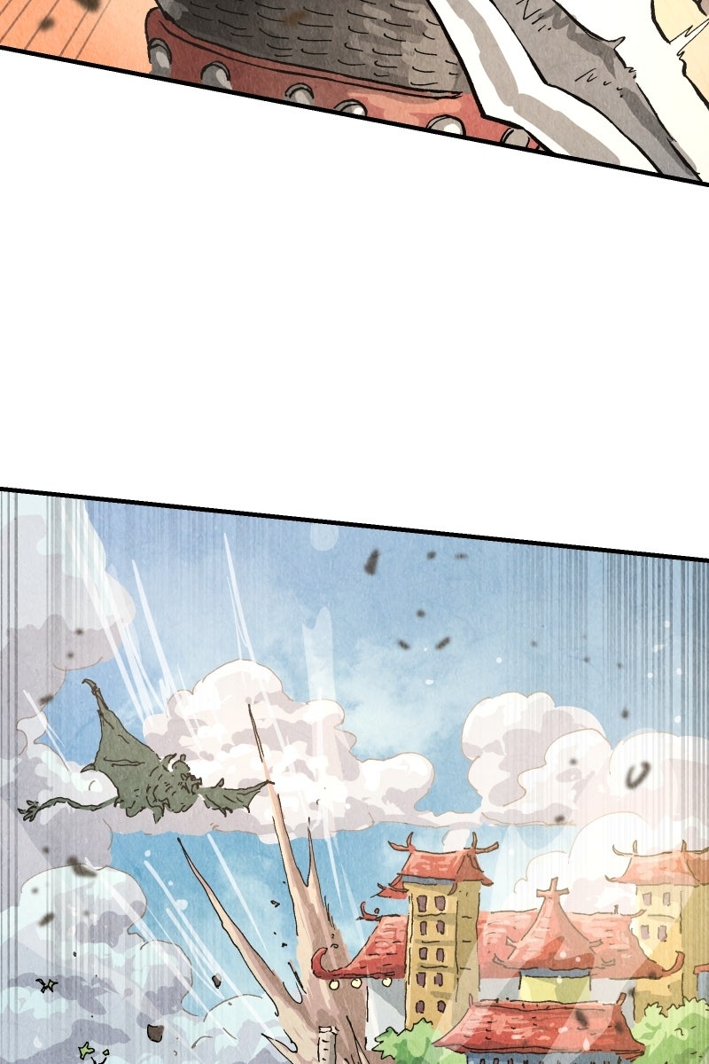 Read Gul chapter 169 image 15 on Lezhin