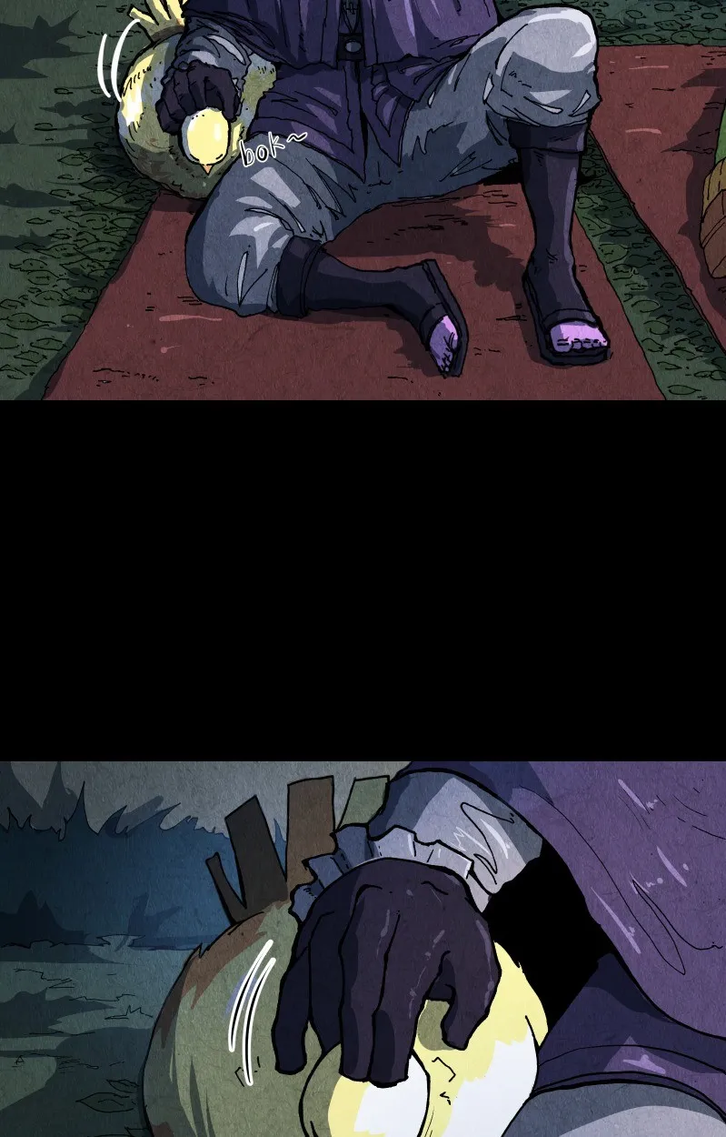 Read Gul chapter 17 image 15 on Lezhin
