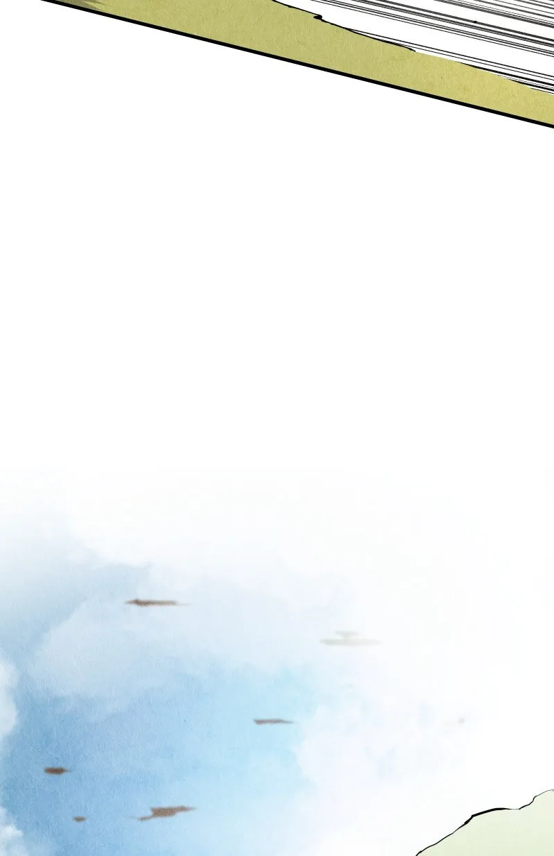 Read Gul chapter 17 image 74 on Lezhin