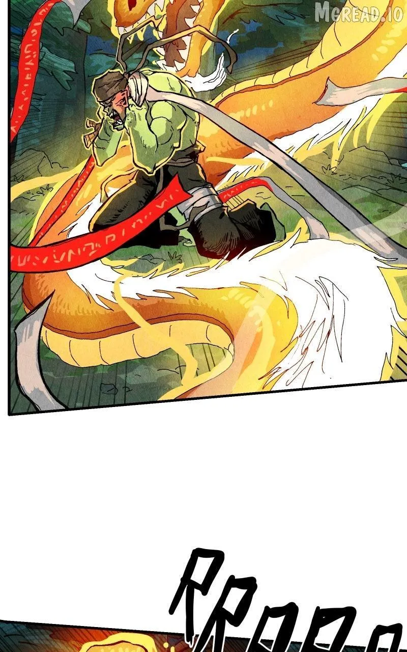 Read Gul chapter 171 image 134 on Lezhin