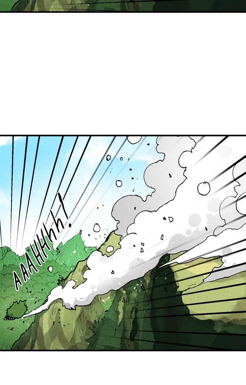 Read Gul chapter 18 image 24 on Lezhin