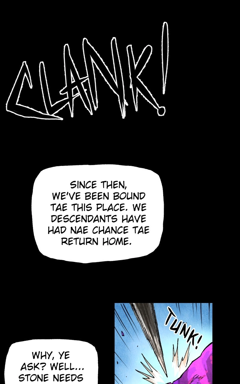 Read Gul chapter 185 image 16 on Lezhin