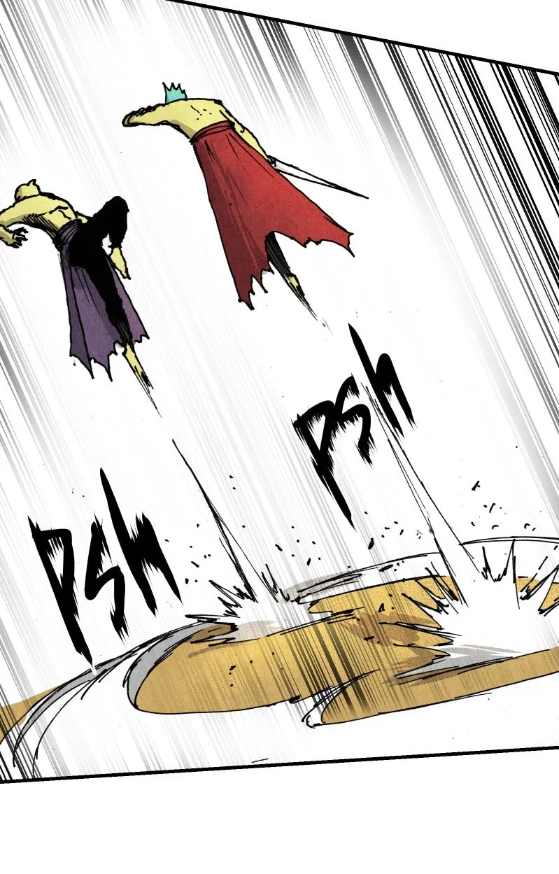 Read Gul chapter 19 image 5 on Lezhin