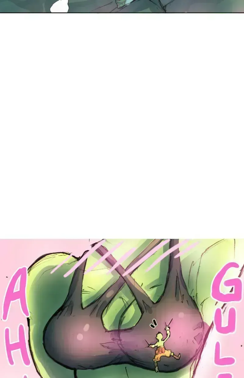 Read Gul chapter 2.5 image 25 on Lezhin
