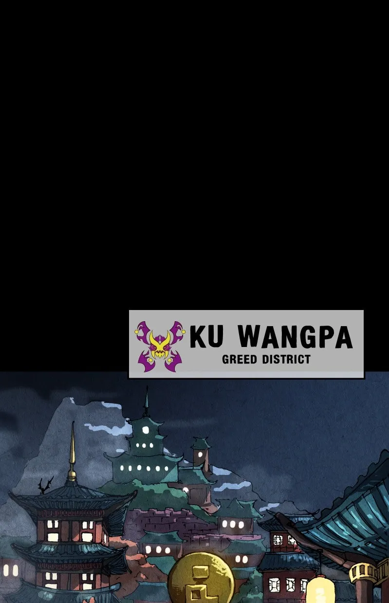 Read Gul chapter 20 image 30 on Lezhin