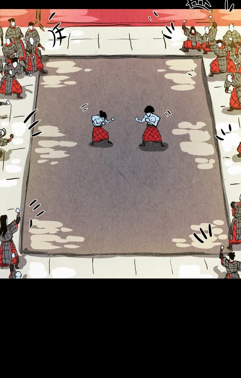 Read Gul chapter 24 image 5 on Lezhin