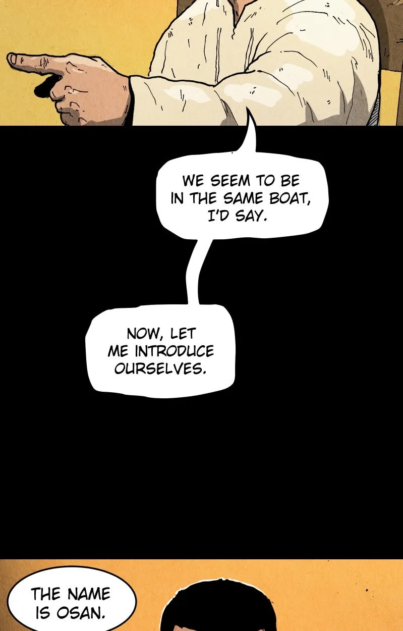Read Gul chapter 24 image 71 on Lezhin