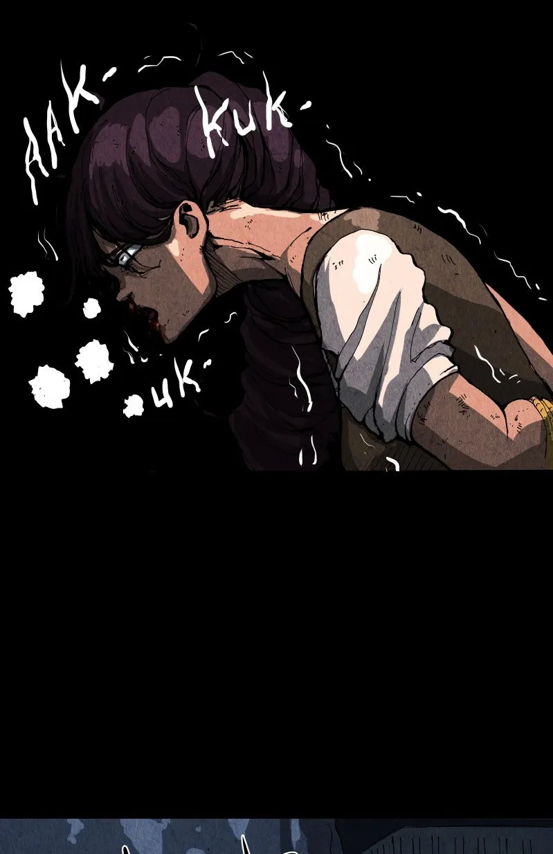 Read Gul chapter 25 image 52 on Lezhin