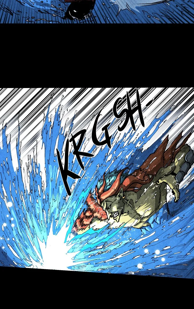 Read Gul chapter 26 image 18 on Lezhin