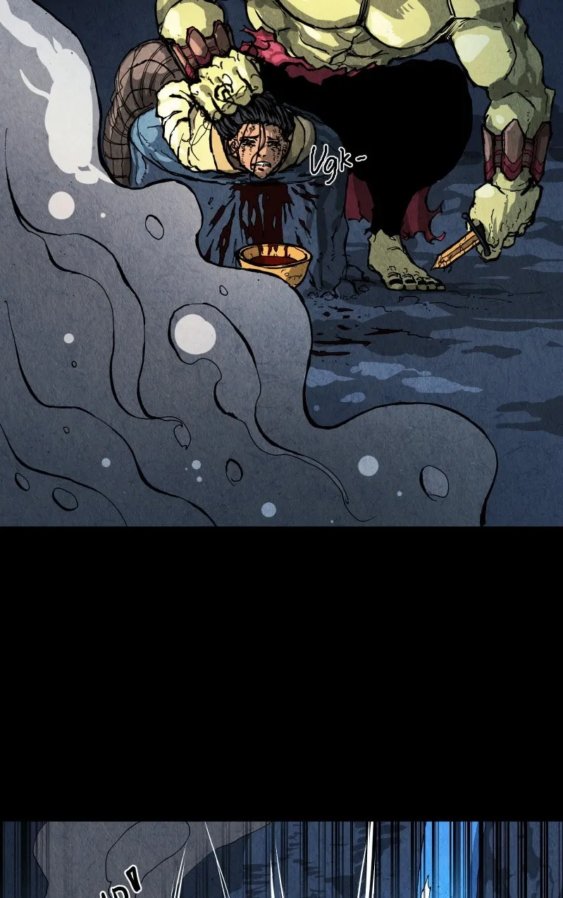 Read Gul chapter 26 image 24 on Lezhin