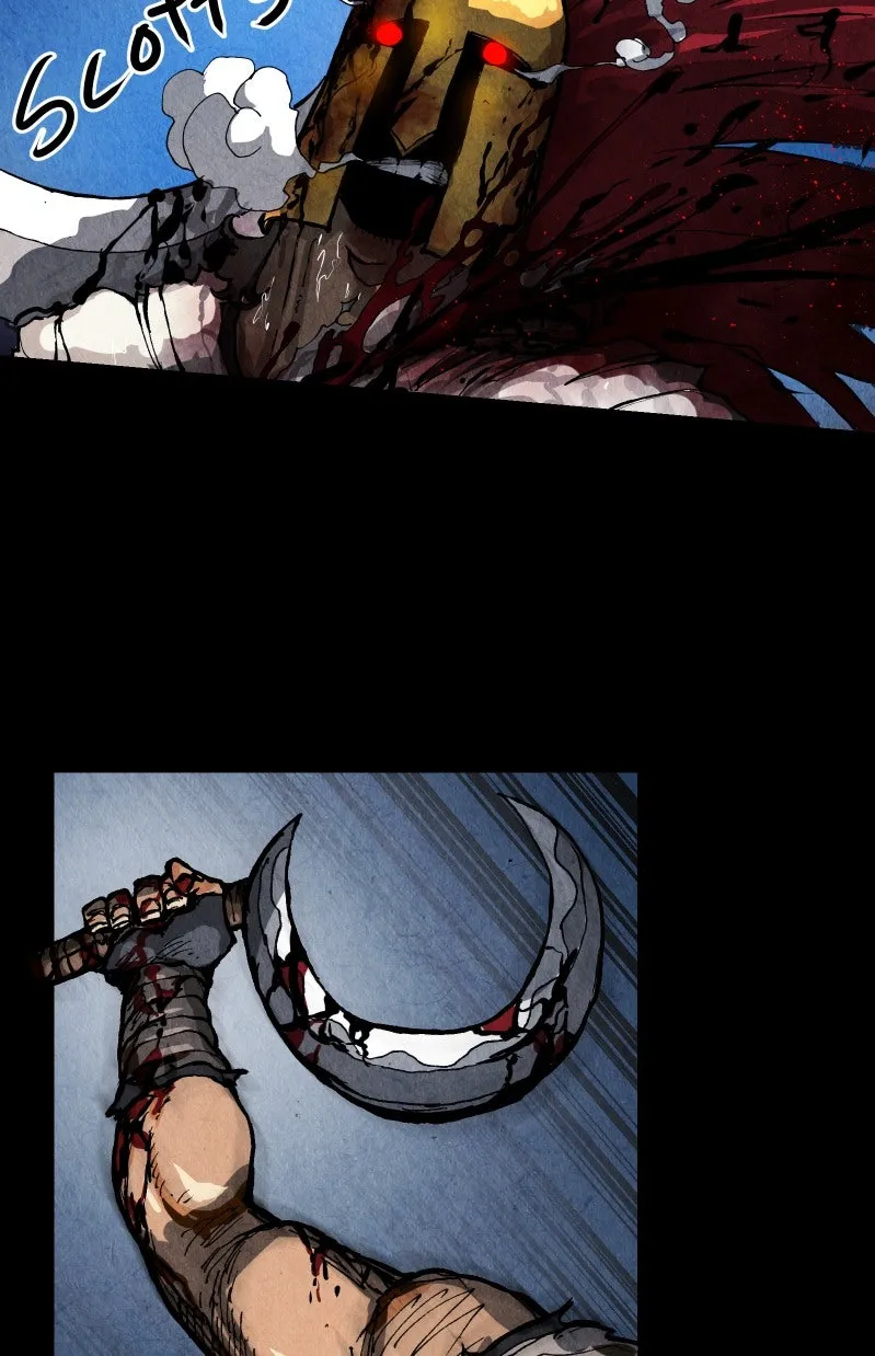 Read Gul chapter 27 image 19 on Lezhin