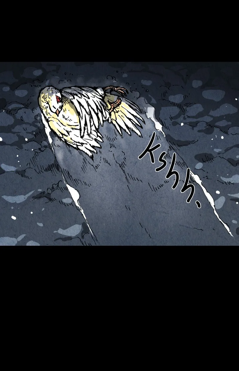 Read Gul chapter 29 image 20 on Lezhin