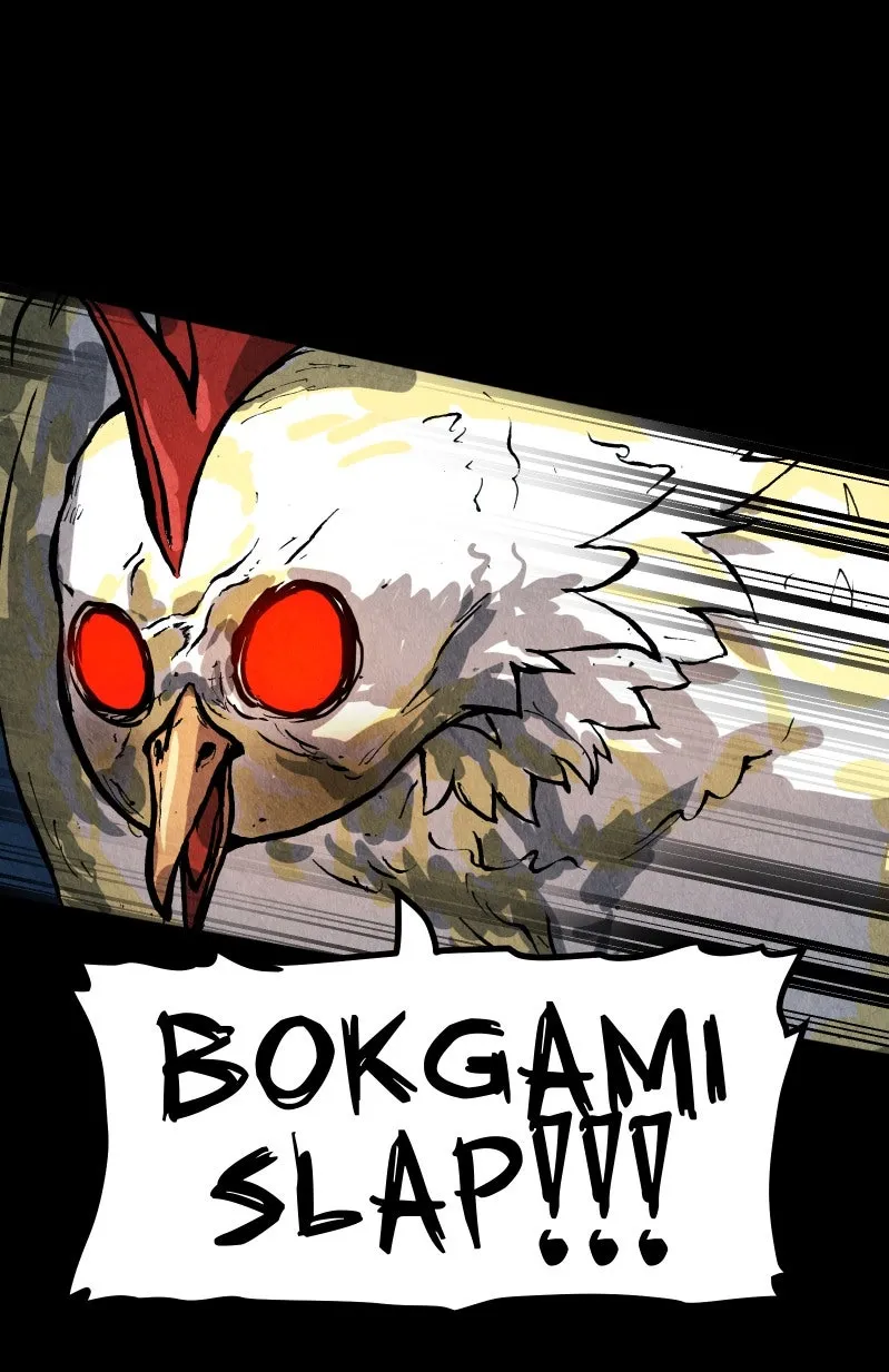 Read Gul chapter 29 image 64 on Lezhin