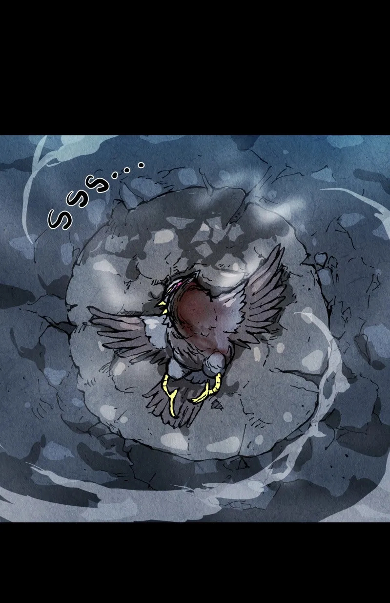 Read Gul chapter 29 image 70 on Lezhin