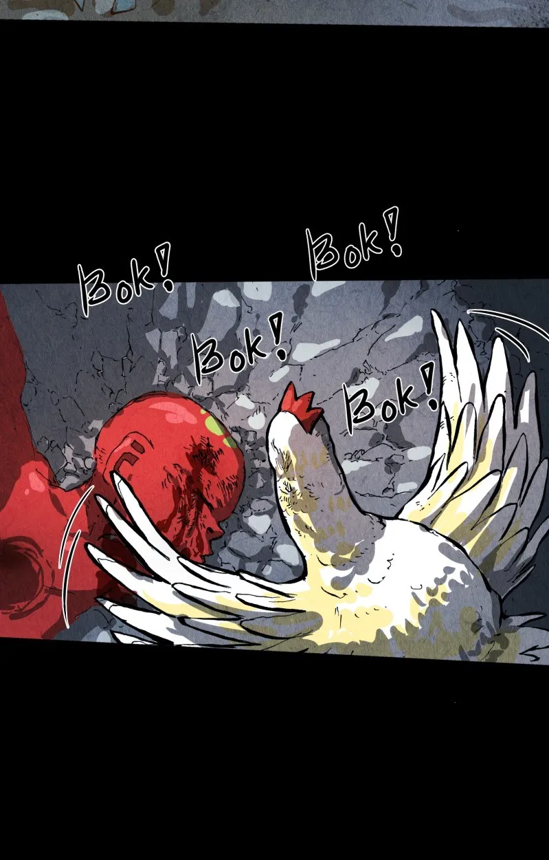 Read Gul chapter 30 image 5 on Lezhin