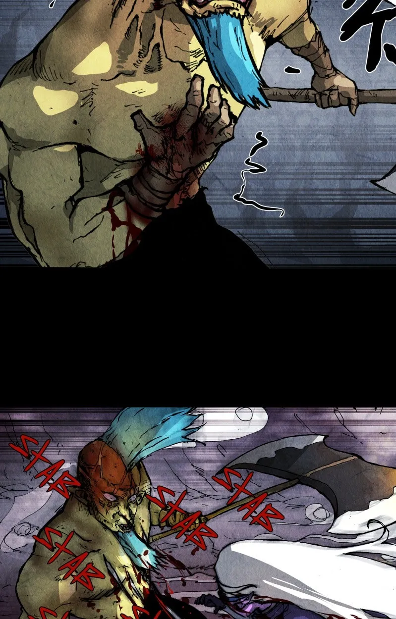 Read Gul chapter 32 image 19 on Lezhin