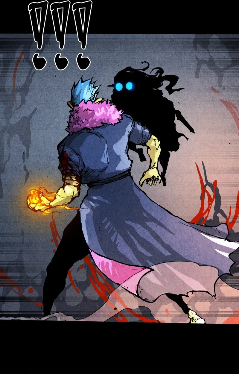 Read Gul chapter 32 image 26 on Lezhin