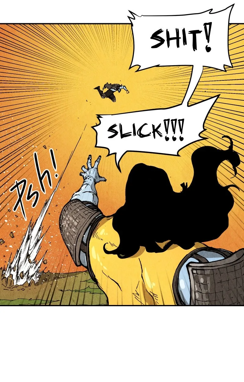 Read Gul chapter 42 image 33 on Lezhin