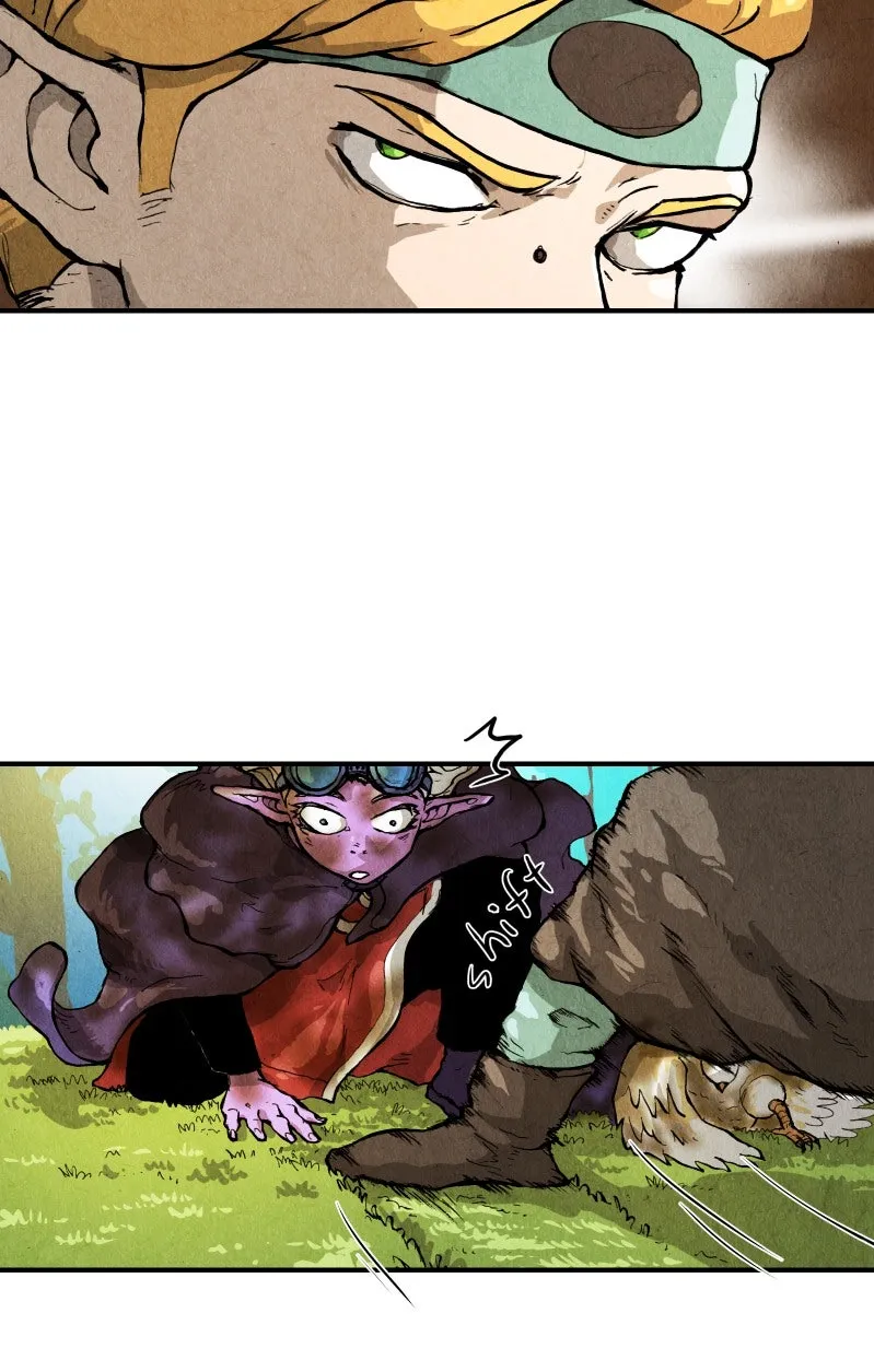 Read Gul chapter 45 image 18 on Lezhin