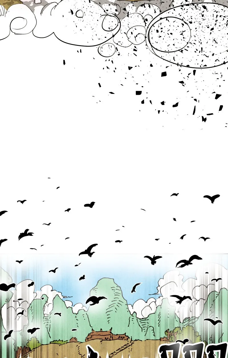 Read Gul chapter 46 image 50 on Lezhin