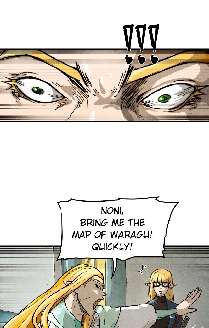 Read Gul chapter 50 image 15 on Lezhin