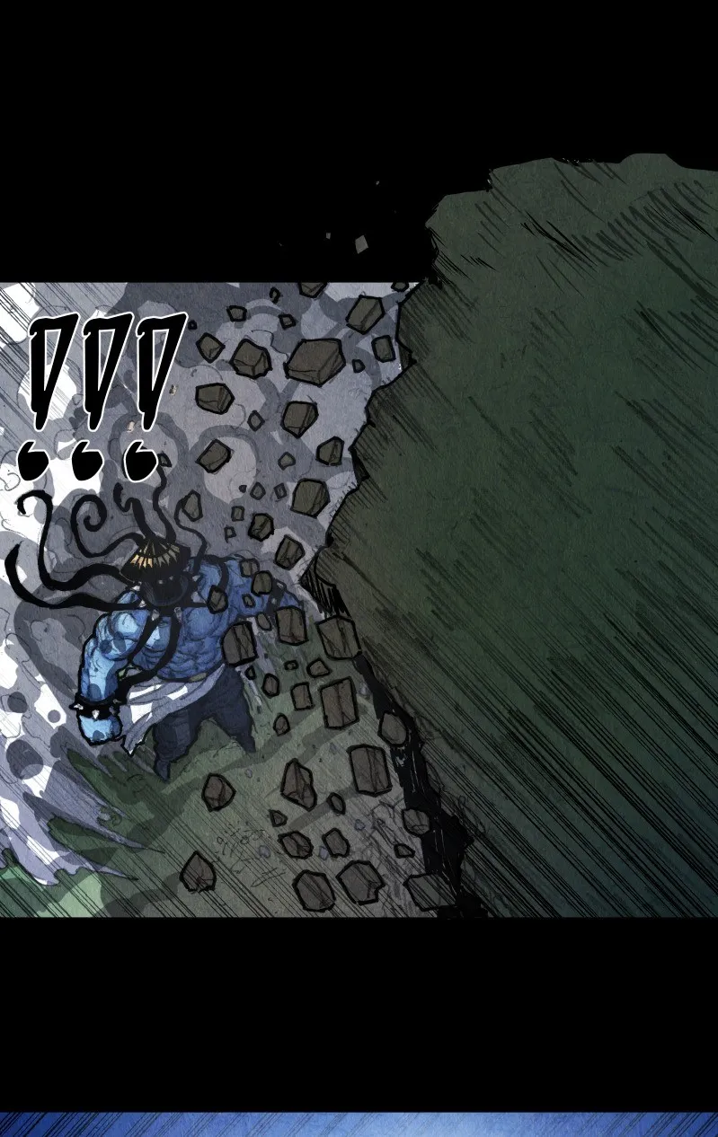 Read Gul chapter 6 image 41 on Lezhin