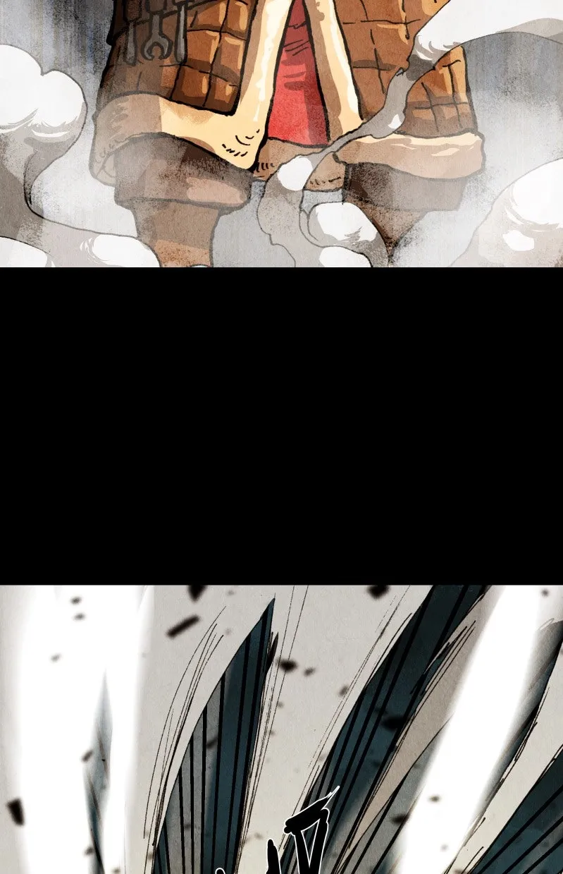 Read Gul chapter 62 image 15 on Lezhin