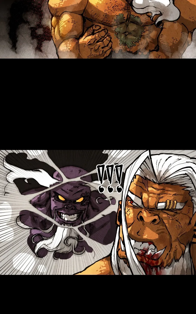 Read Gul chapter 64 image 65 on Lezhin