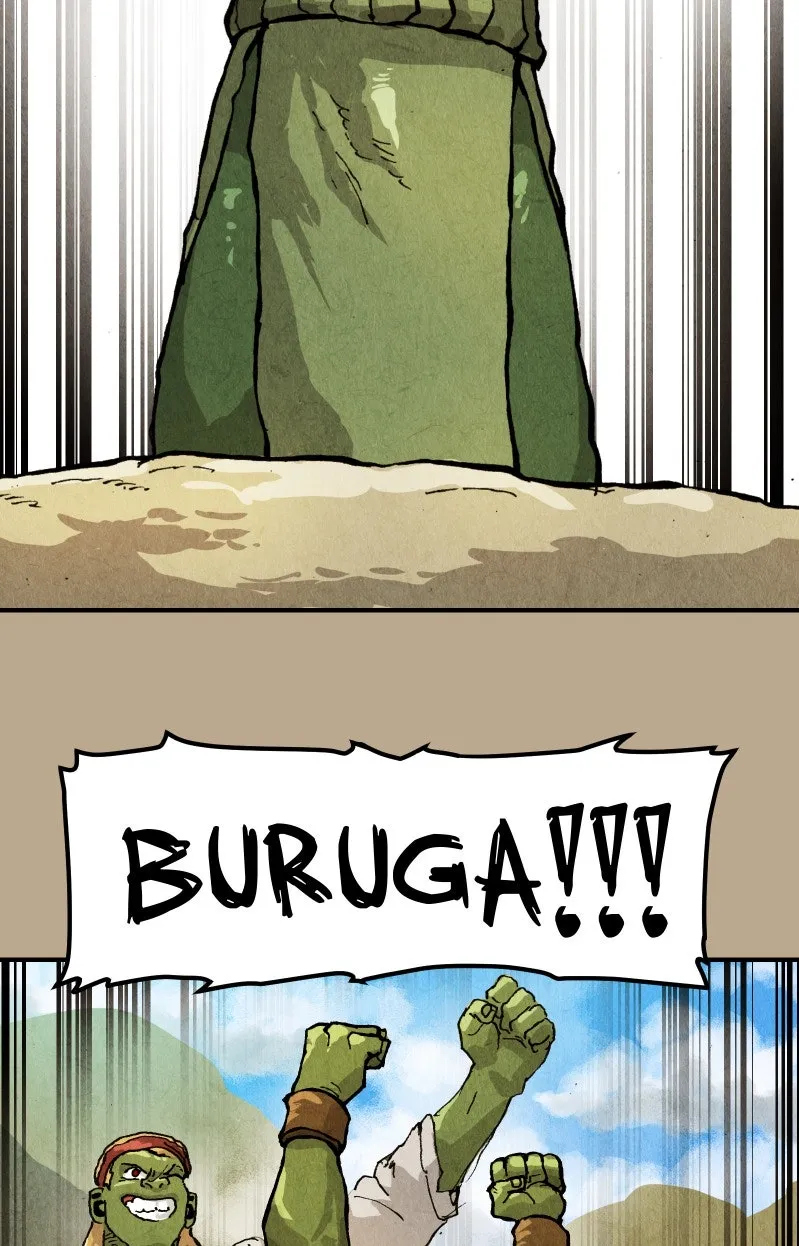 Read Gul chapter 67 image 15 on Lezhin