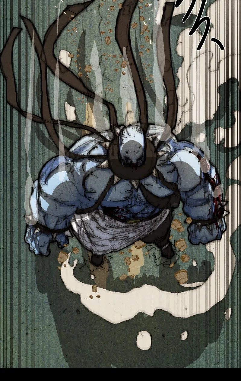 Read Gul chapter 7 image 10 on Lezhin