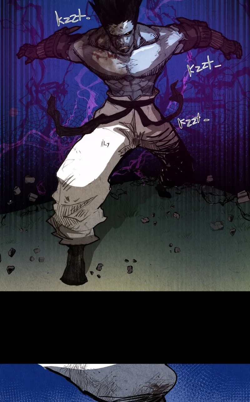 Read Gul chapter 7 image 57 on Lezhin