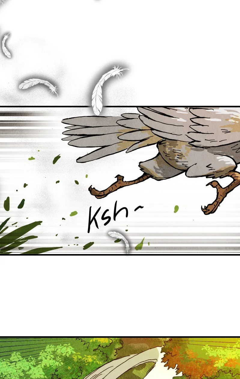 Read Gul chapter 73 image 12 on Lezhin