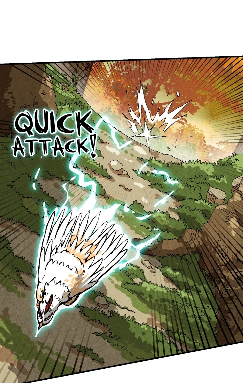 Read Gul chapter 73 image 20 on Lezhin