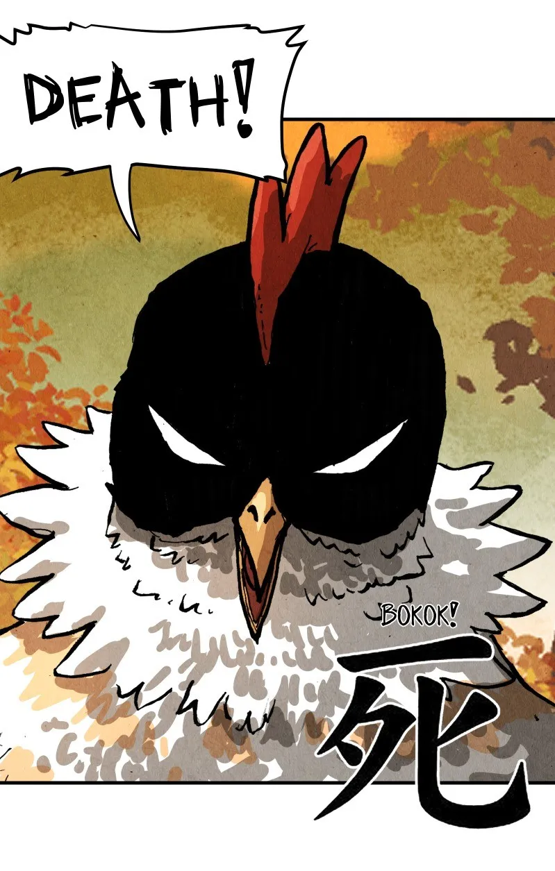 Read Gul chapter 73 image 35 on Lezhin