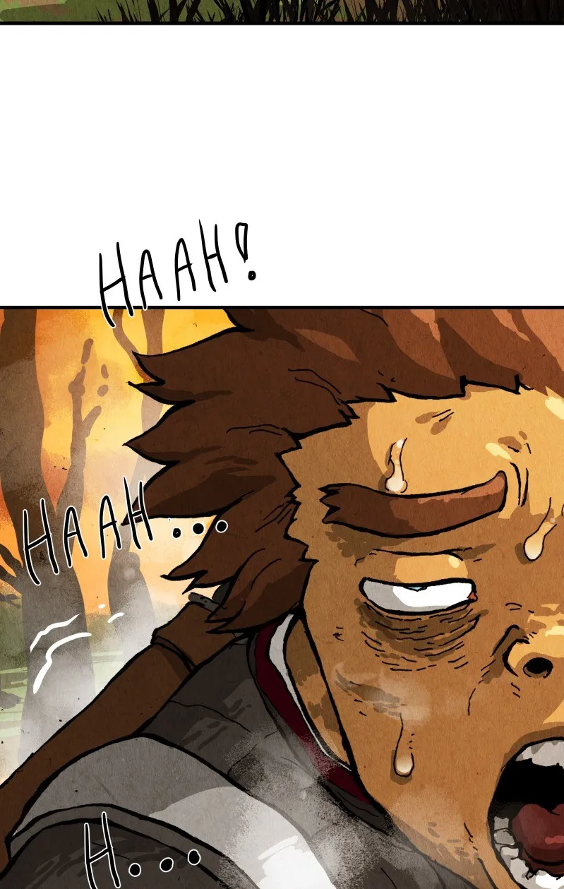 Read Gul chapter 73 image 8 on Lezhin